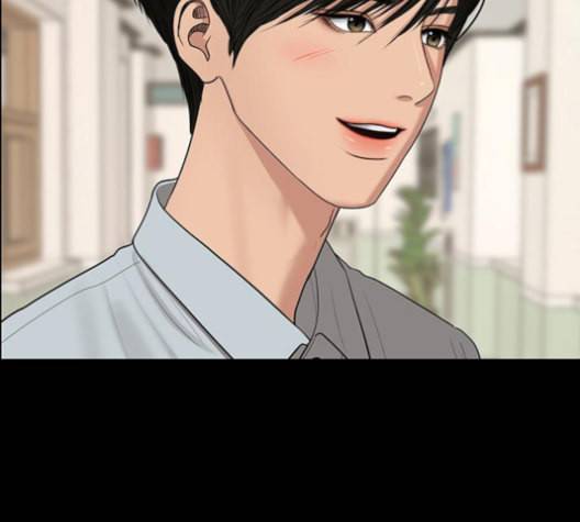 여신강림 121화 네이버 72