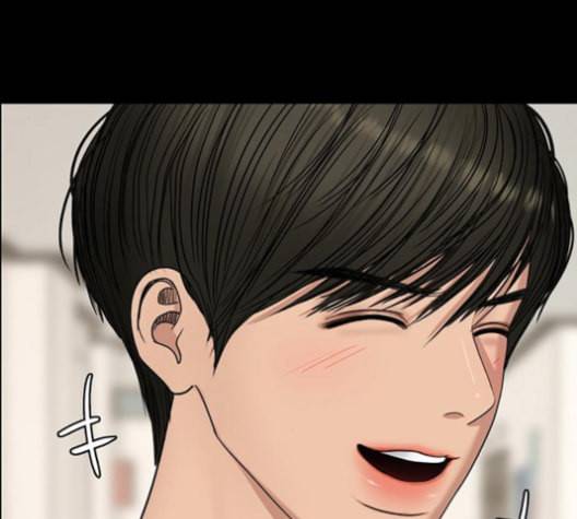 여신강림 121화 네이버 73