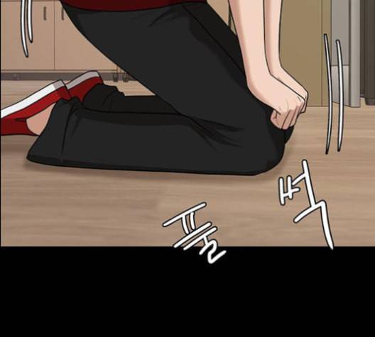여신강림 121화 네이버 94