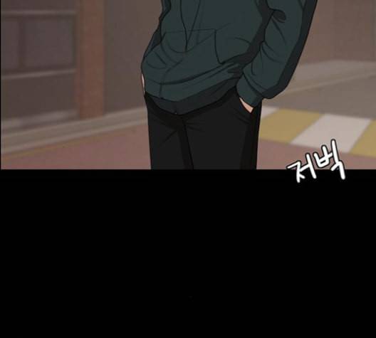 여신강림 121화 네이버 117