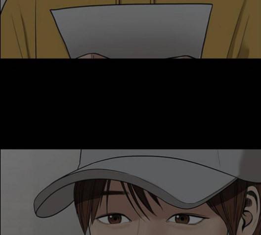 여신강림 121화 네이버 125
