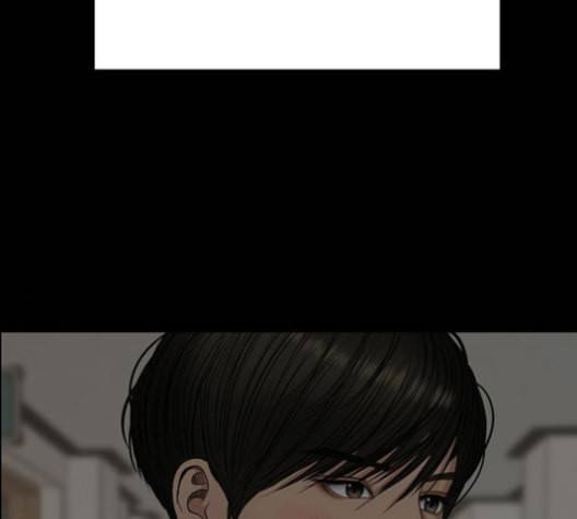 여신강림 121화 네이버 130