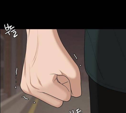 여신강림 121화 네이버 134