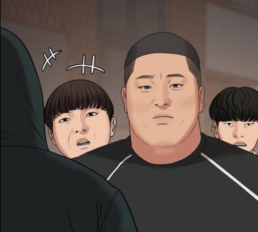 여신강림 121화 네이버 146
