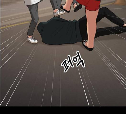 여신강림 121화 네이버 160