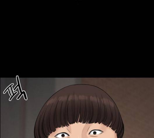 여신강림 121화 네이버 172