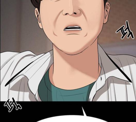 여신강림 121화 네이버 173