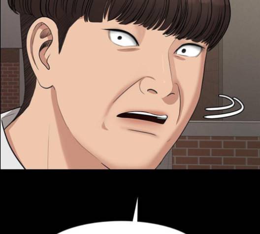 여신강림 121화 네이버 178