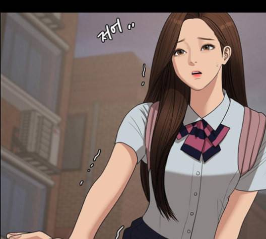 여신강림 121화 네이버 188