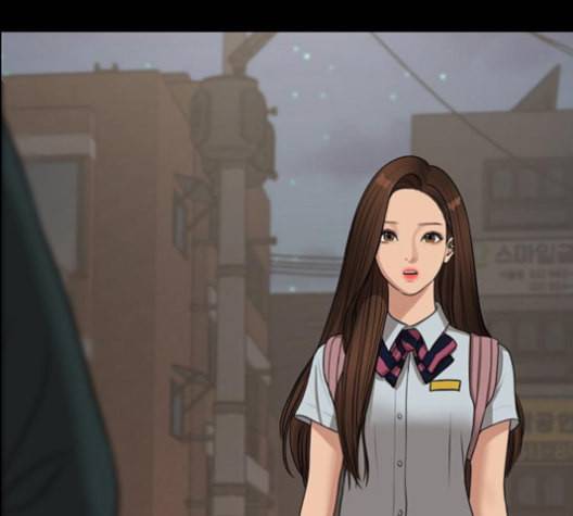 여신강림 121화 네이버 196