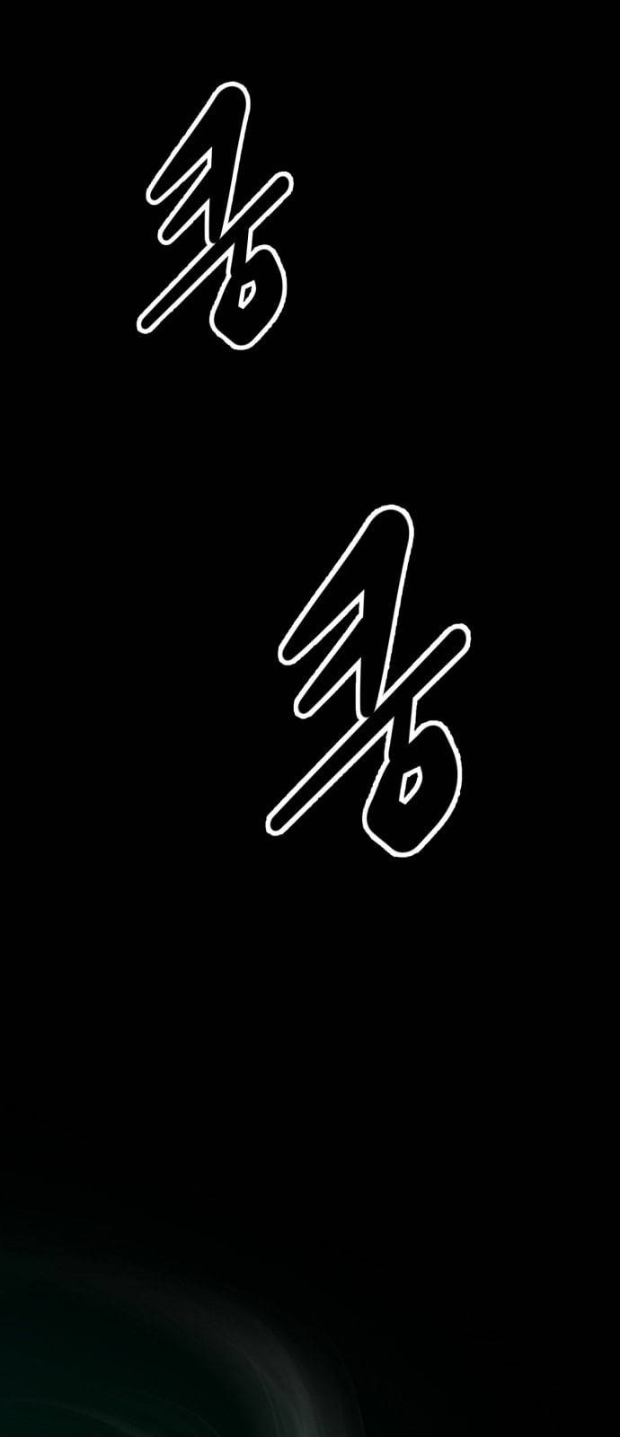 고삼무쌍 네이버 61화 네이버 7