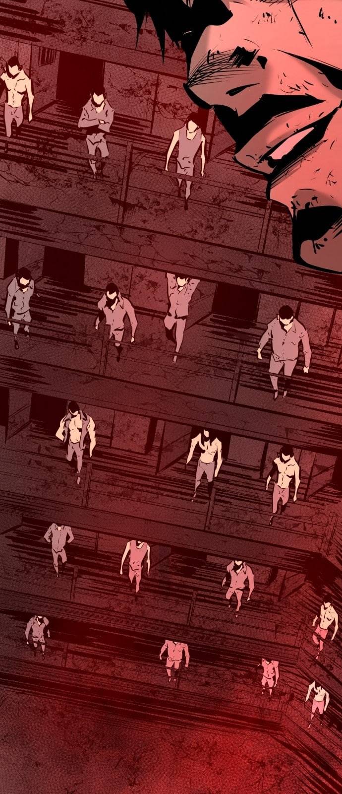 고삼무쌍 네이버 61화 네이버 88