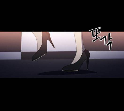 이츠마인 112화 6