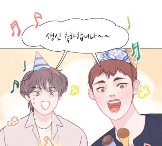 신비 26화 6