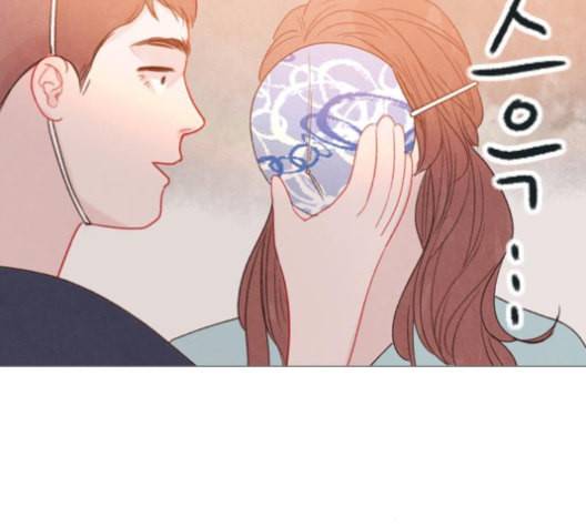 신비 26화 10
