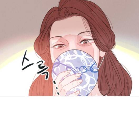 신비 26화 17