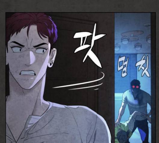 화이트 블러드 33화 19