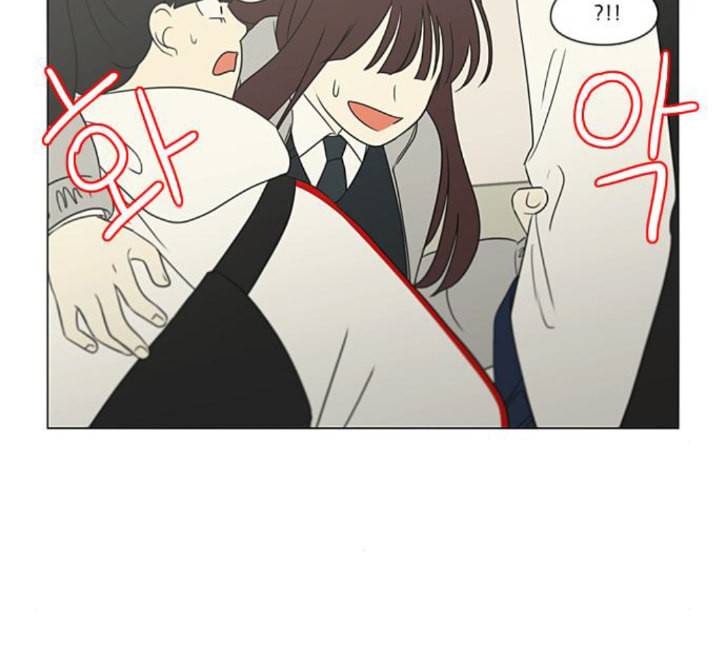 연애혁명 314화 아는 만큼 보인다 56