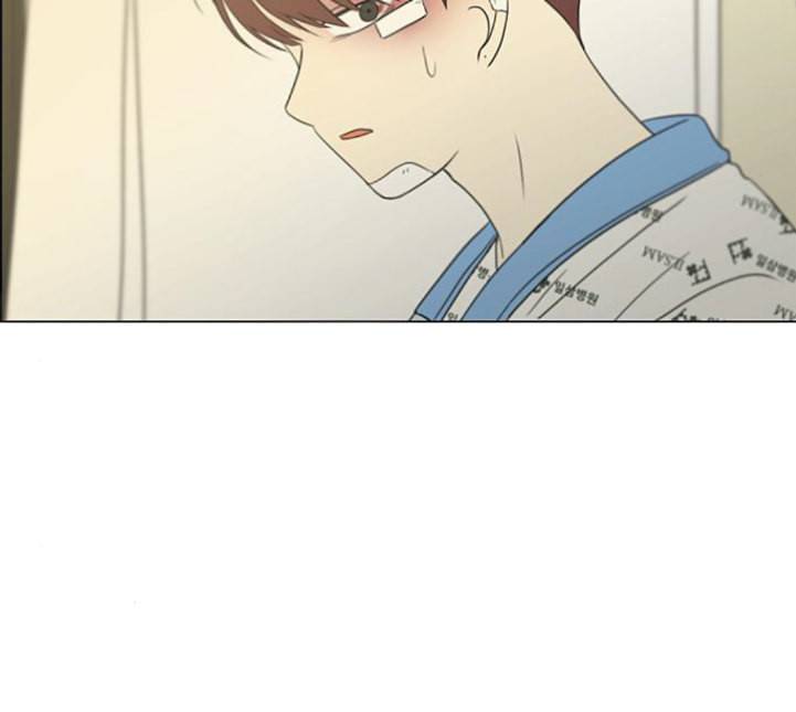 연애혁명 314화 아는 만큼 보인다 76