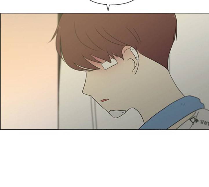 연애혁명 314화 아는 만큼 보인다 88