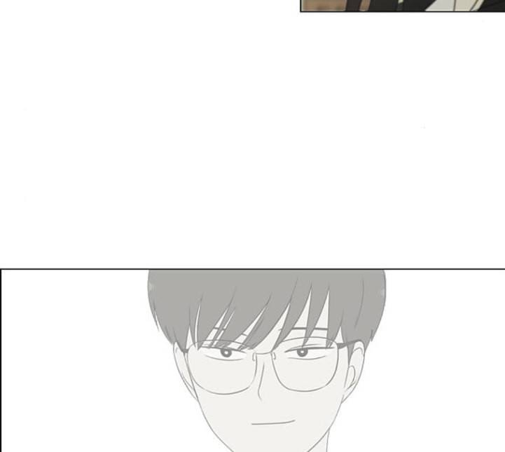 연애혁명 314화 아는 만큼 보인다 97