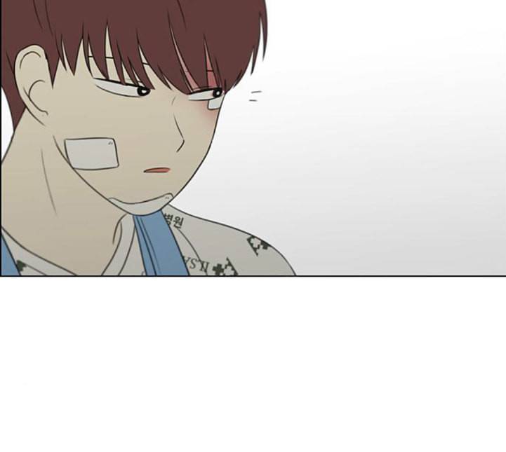 연애혁명 314화 아는 만큼 보인다 105