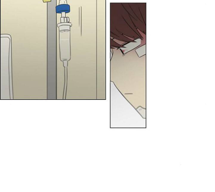 연애혁명 314화 아는 만큼 보인다 122