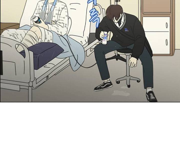 연애혁명 314화 아는 만큼 보인다 131