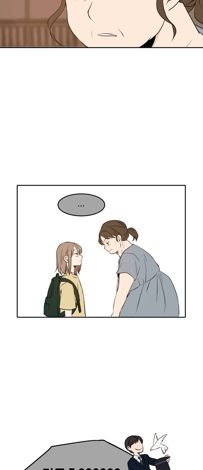 이번 생도 잘 부탁해 9화 17