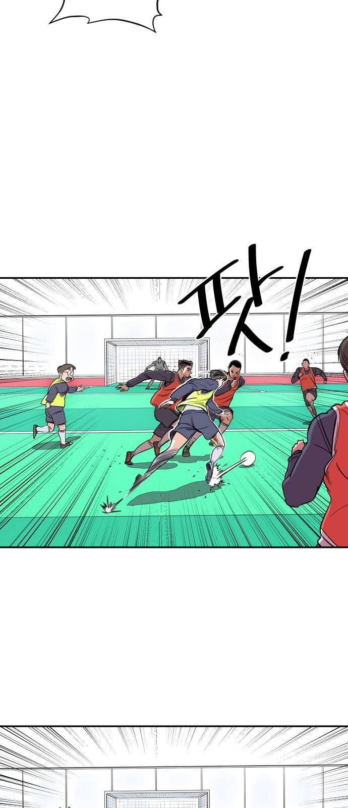 빌드업 3화 3