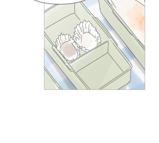 너의 미소가 함정 26화 6