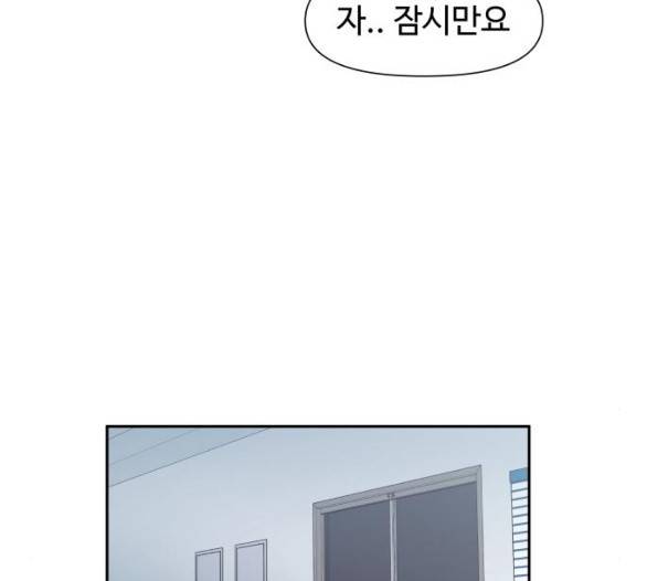 노선도 15화 32