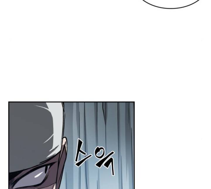 나노마신 12화 18