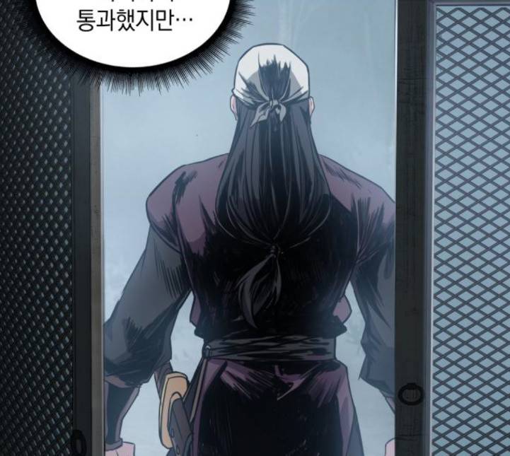 나노마신 12화 22