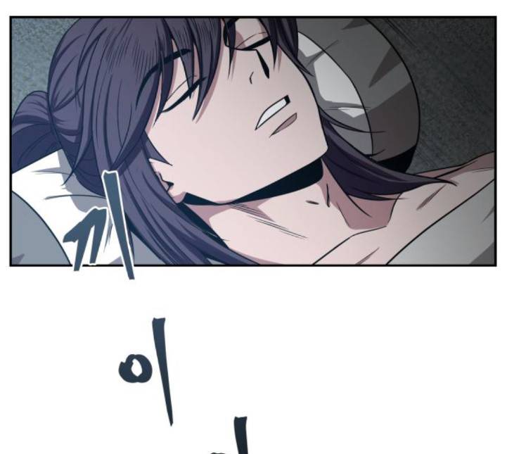 나노마신 12화 24