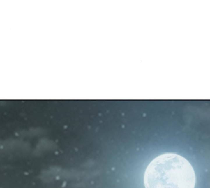 나노마신 12화 29