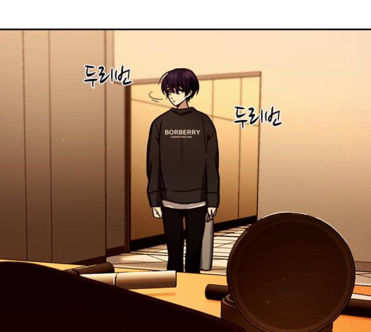 선의의 경쟁 11화 5