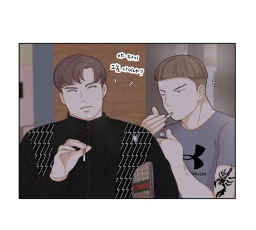 소녀의 세계 2부 19화 20