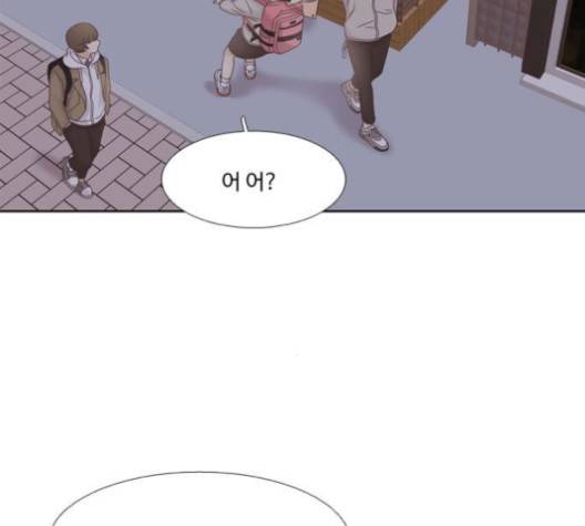 소녀의 세계 2부 19화 24