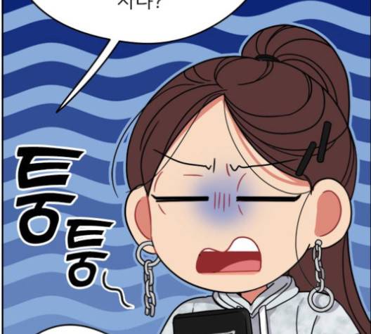 이것도 친구라고 156화 3