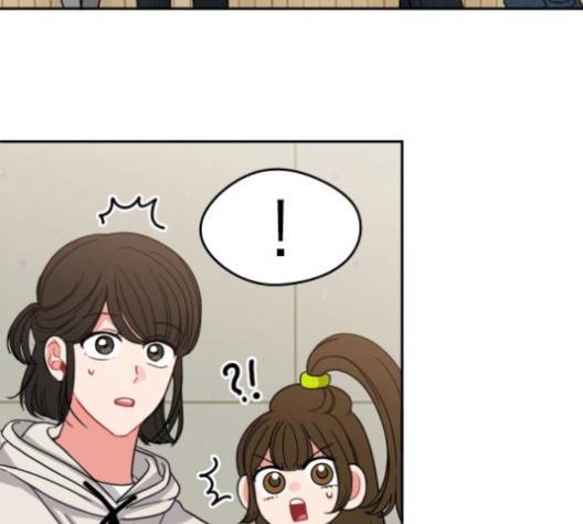 이것도 친구라고 156화 14