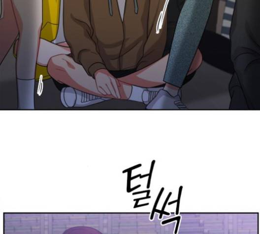 이것도 친구라고 156화 42