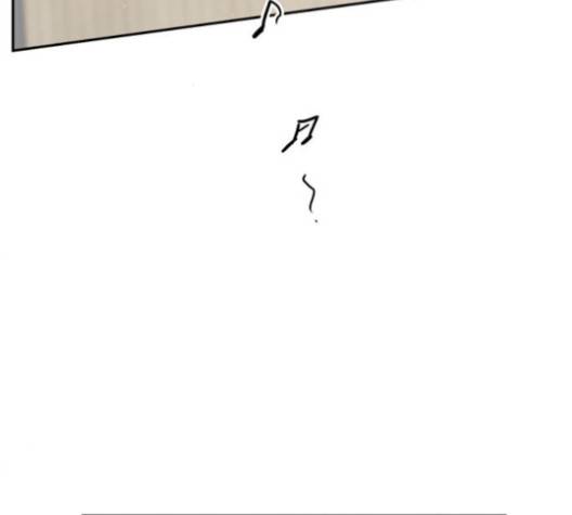 이것도 친구라고 156화 84