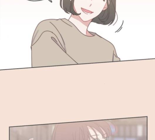 이것도 친구라고 156화 94