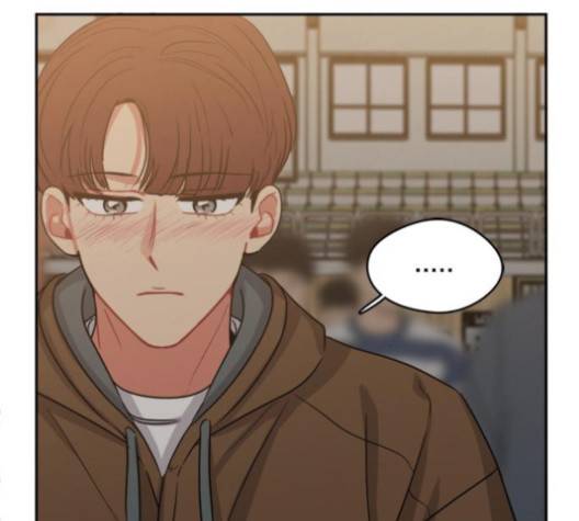 이것도 친구라고 156화 138