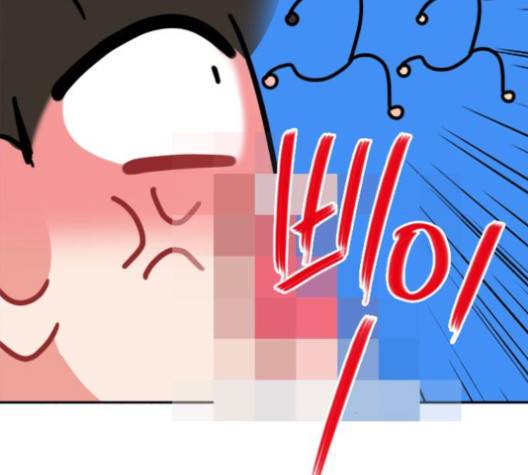 이것도 친구라고 156화 166