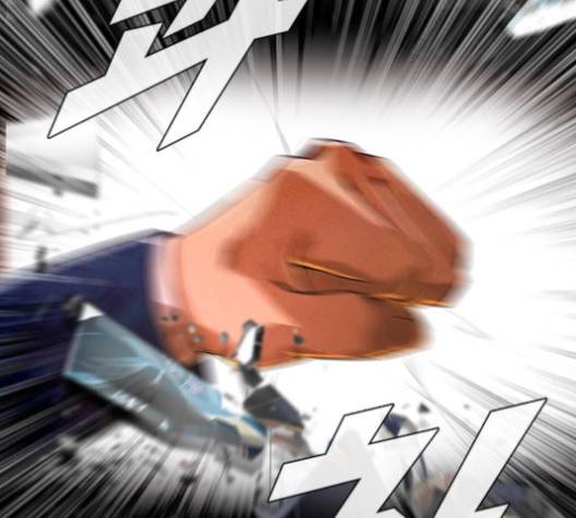 랜덤채팅의 그녀! 147화 15