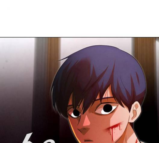 랜덤채팅의 그녀! 147화 41