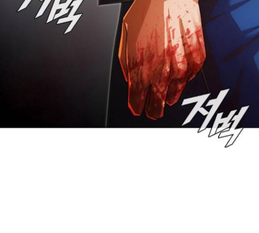 랜덤채팅의 그녀! 147화 50