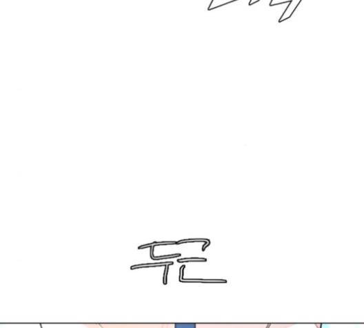랜덤채팅의 그녀! 147화 64